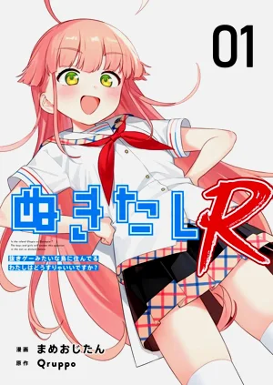 第1頁圖