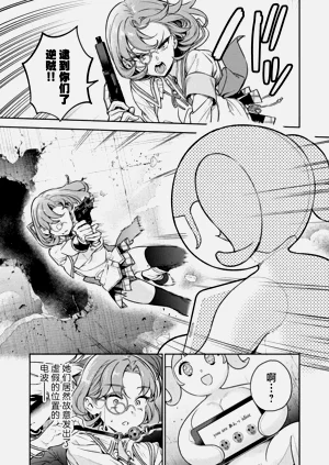 第10頁圖