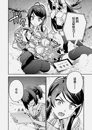 第19頁圖