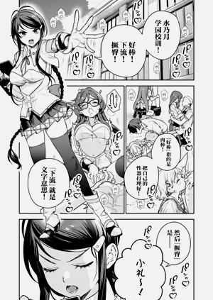 第22頁圖