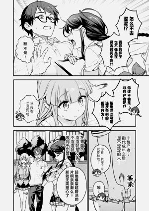 第25頁圖