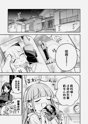 第28頁圖