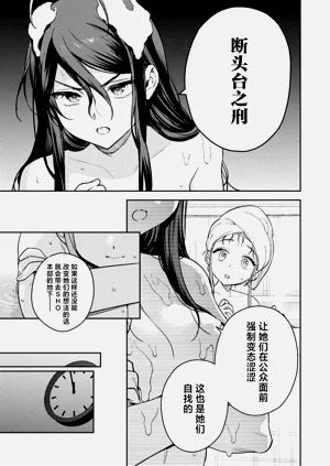 第34頁圖