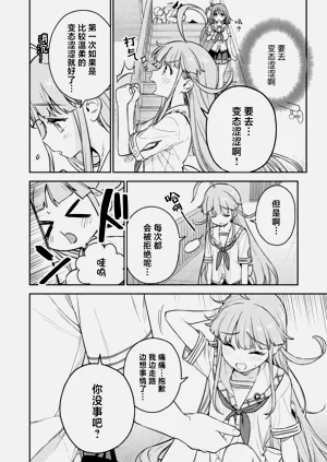 第37頁圖