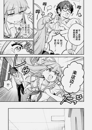 第40頁圖