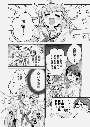 第41頁圖