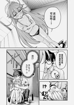 第44頁圖