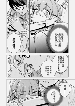 第45頁圖