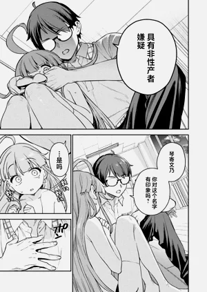 第46頁圖