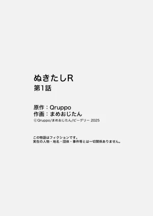 第48頁圖