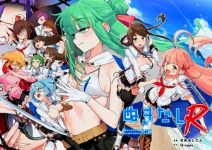 第6頁圖
