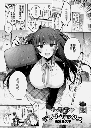 第1頁圖
