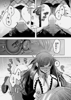 第19頁圖