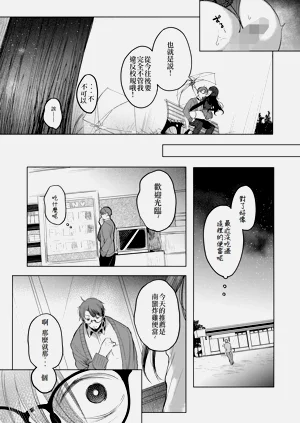 第25頁圖