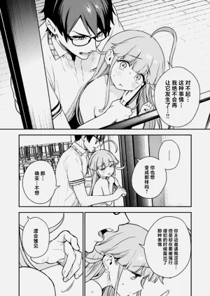 第10页图