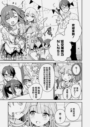 第21页图