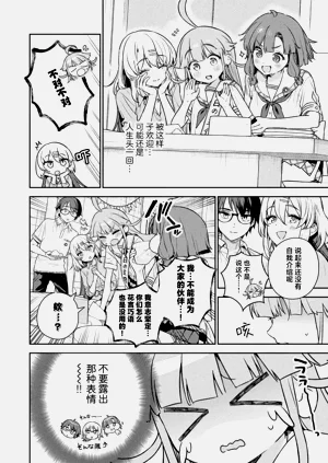 第22页图