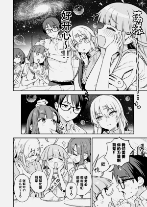 第24页图