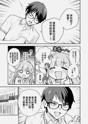 第25页图
