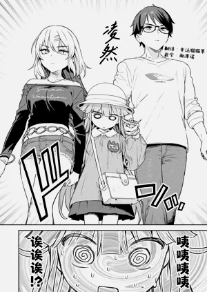 第26页图