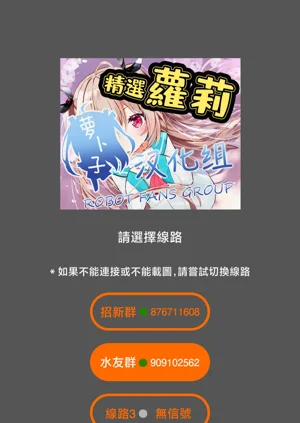 第28页图