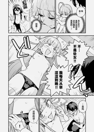 第4页图