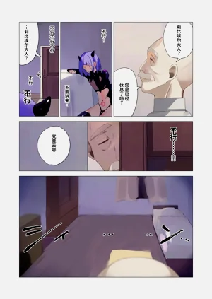 第33页图