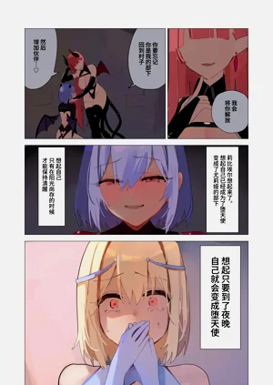 第39页图