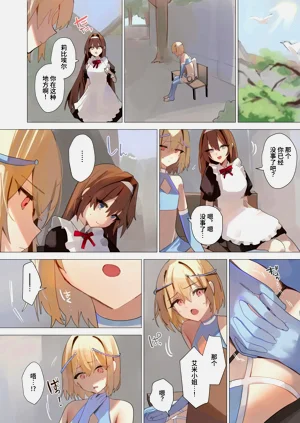 第40页图