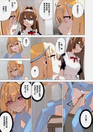 第41页图