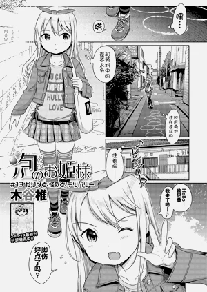 第1頁圖