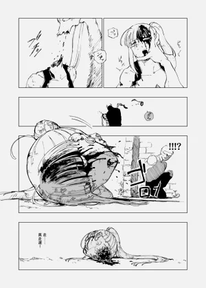 第4頁圖