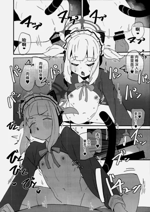 第23頁圖