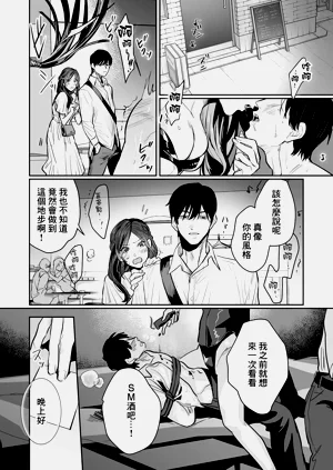 第101頁圖