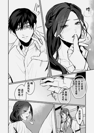 第105頁圖