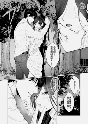 第118頁圖