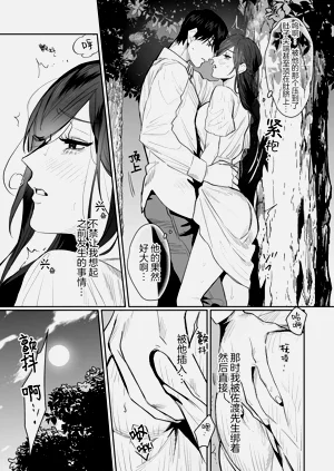 第122頁圖