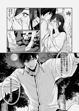 第123頁圖