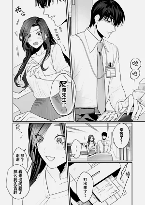 第149頁圖