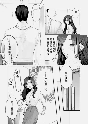 第150頁圖