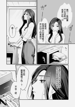 第151頁圖