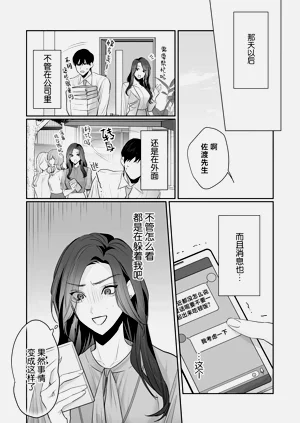 第153頁圖