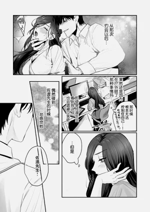 第154頁圖