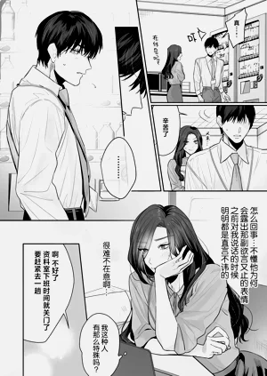 第155頁圖