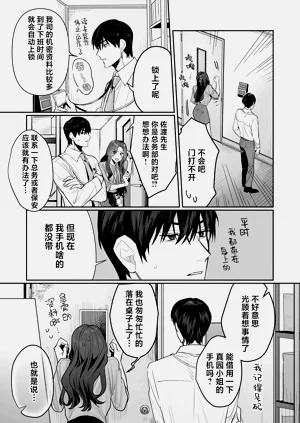 第158頁圖
