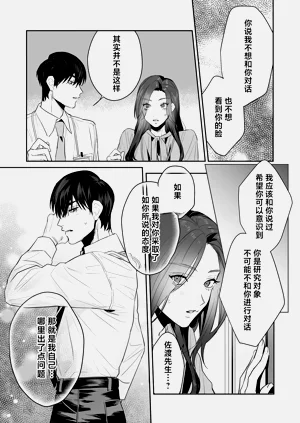 第160頁圖