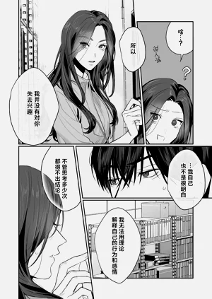 第161頁圖
