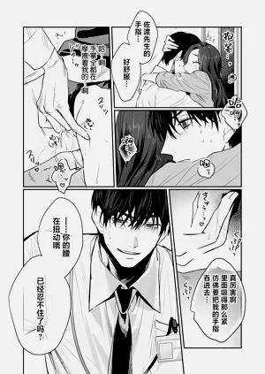 第167頁圖