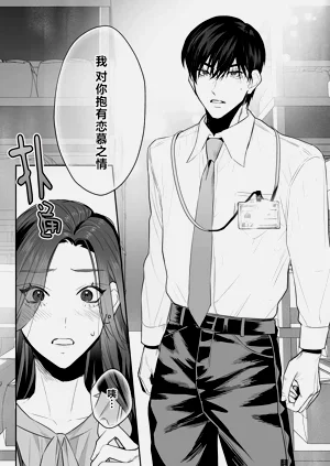 第171頁圖