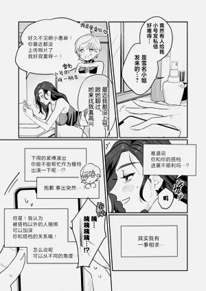 第178頁圖